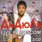 DiDyuLya Live In Moscow