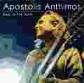 Apostolis Anthimos Back To The North polish jazz
