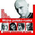 Wojna Polsko - Ruska polska muzyka filmowa