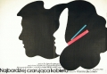 Most Charming and Attractive, Gerald Bezhanov polish movie poster