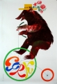 Circus Bear on Bicycle polish circus poster