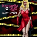Blondinka Ksju Barbie ubijzy RUSSISCHE MUSIK
