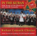 Kuban Cossack Choir In The Kuban RUSSISCHE MUSIK