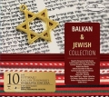 Balkan Jewish Collection 