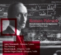 Roman Palester Chamber and Piano Music 